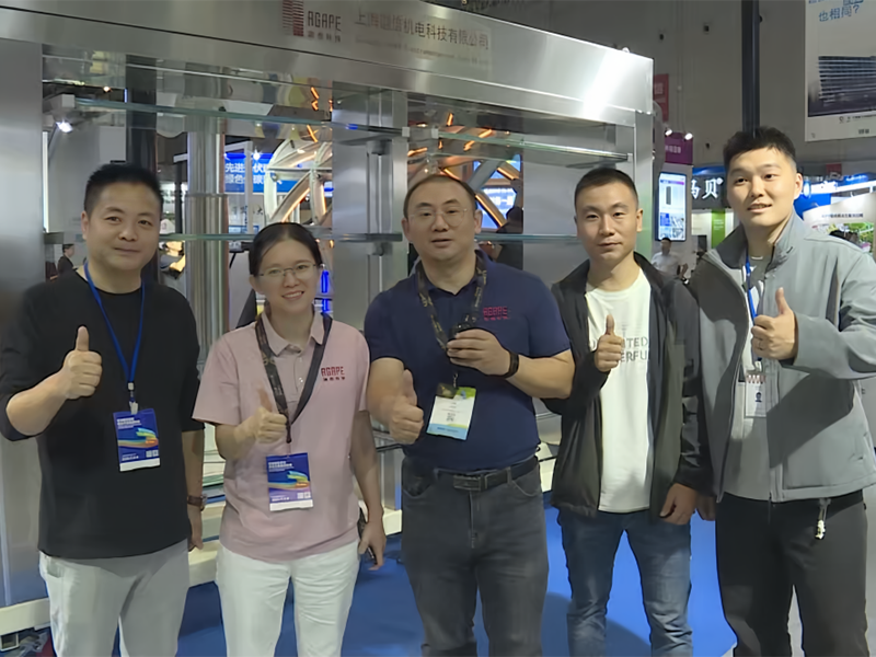 我司參加2024CADE建築設計(jì)博覽會(huì)-幕牆20問(wèn)聯展